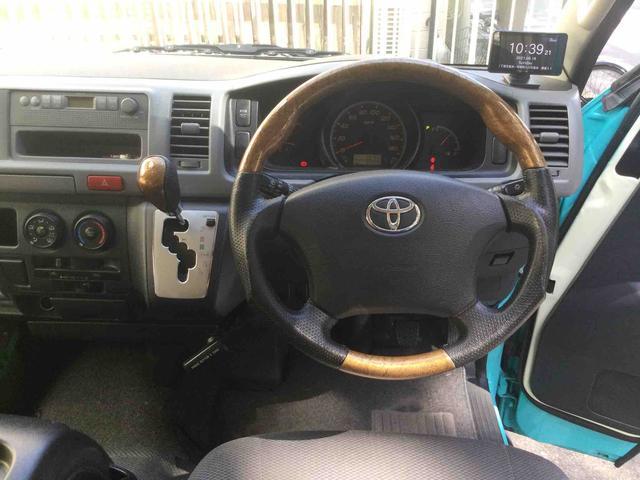 トヨタ ハイエースコミューター