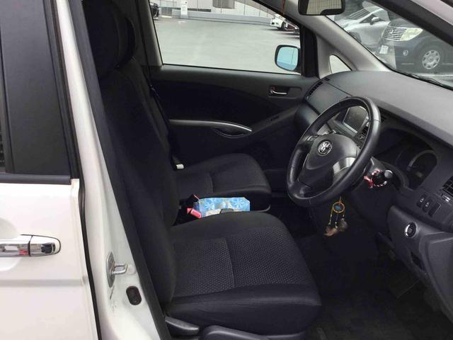 トヨタ アイシス