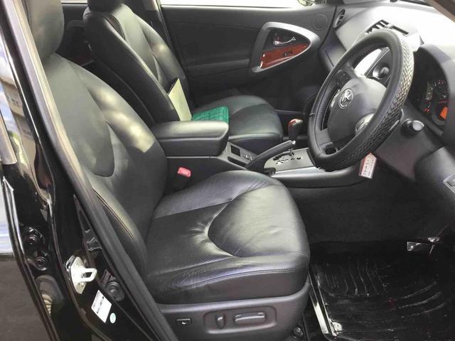 トヨタ ヴァンガード