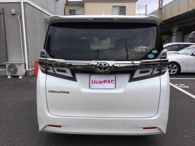 トヨタ ヴェルファイア