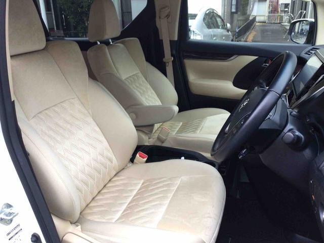 トヨタ ヴェルファイア