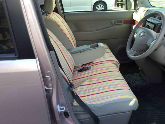 トヨタ ピクシス　スペース