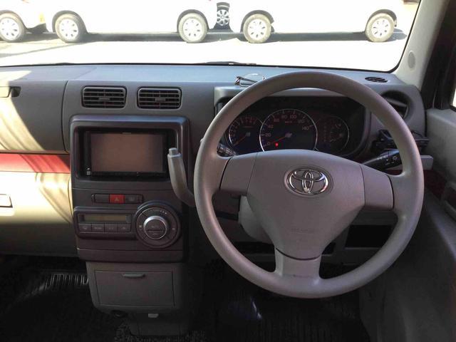 トヨタ ピクシス　スペース