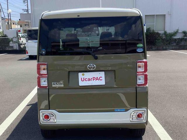 トヨタ ピクシス　メガ