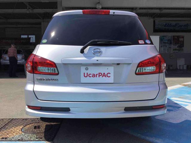 日産 ウイングロード