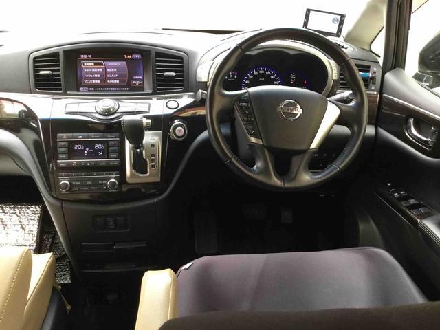 日産 エルグランド