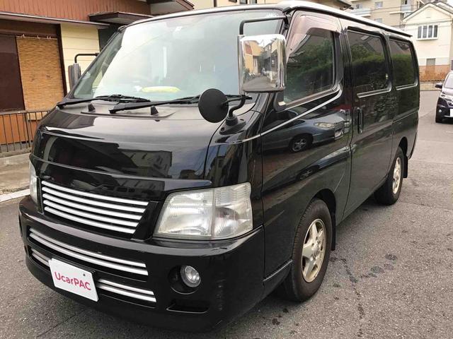 日産 キャラバンコーチ