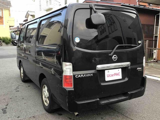 日産 キャラバンコーチ