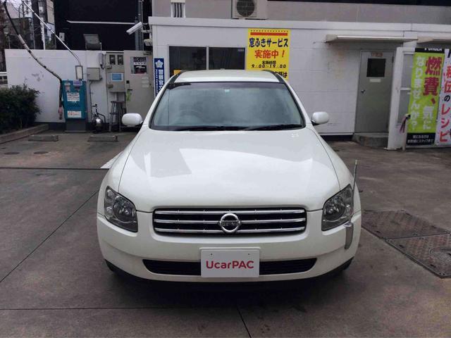 日産 ステージア