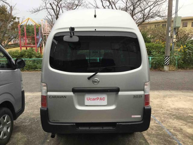 日産 キャラバンバン