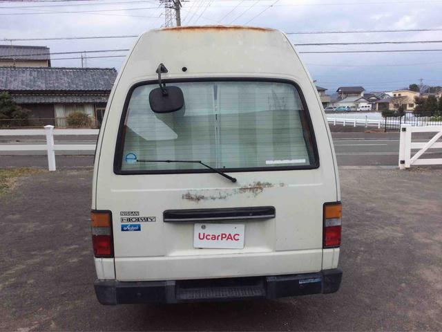 日産 ホーミーバン