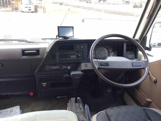 日産 ホーミーバン