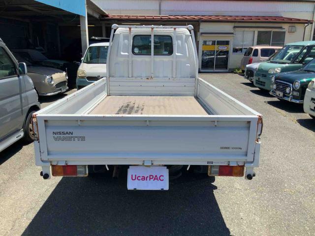 日産 バネットトラック