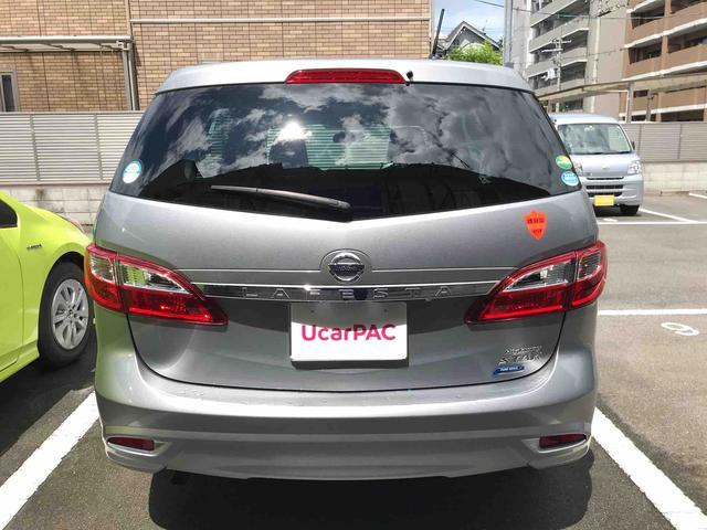 日産 ラフェスタ