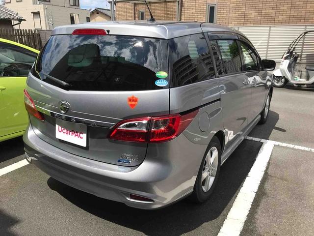 日産 ラフェスタ