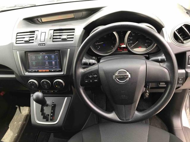 日産 ラフェスタ