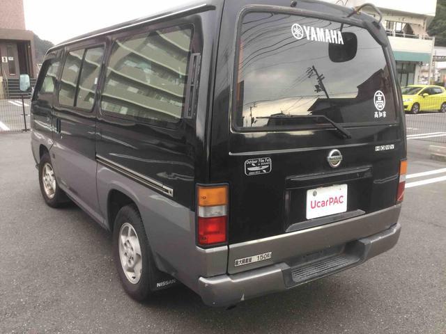 日産 ホーミーコーチ