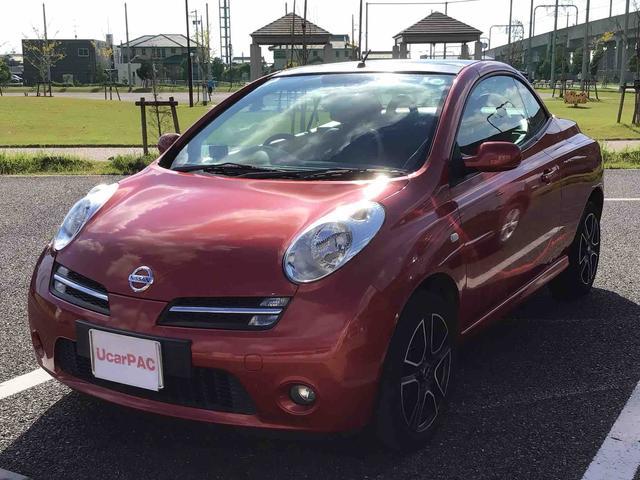 日産 マイクラ　Ｃ＋Ｃ