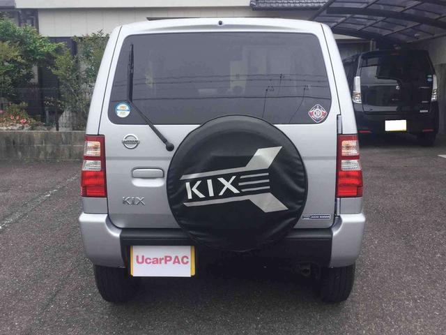 日産 ＫＩＸ