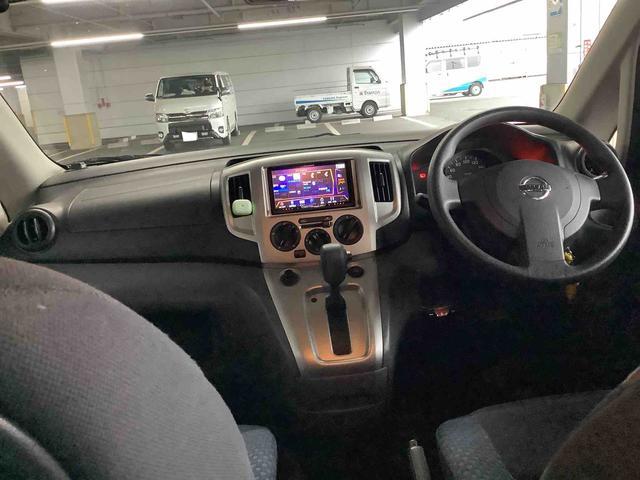 日産 ＮＶ２００バネット