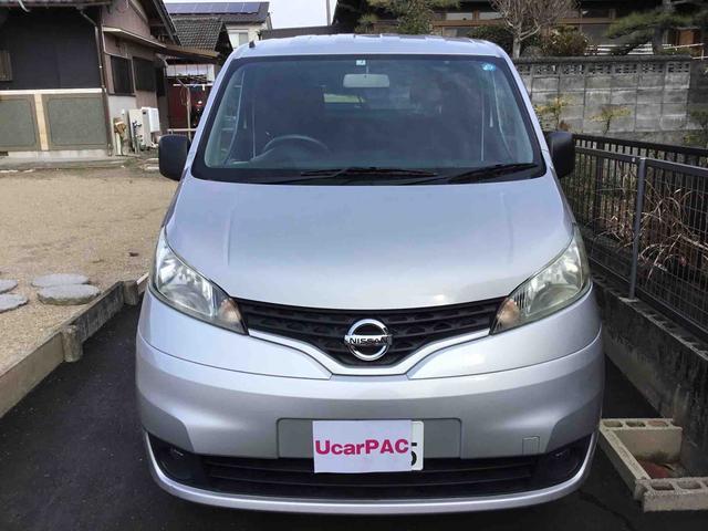 日産nv200バネットバンの型式・グレード別カタログ比較表 ユーカーパック