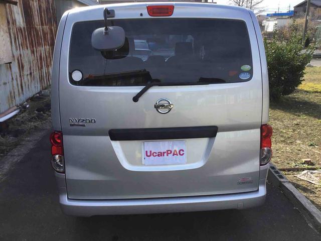 日産 ＮＶ２００バネットバン