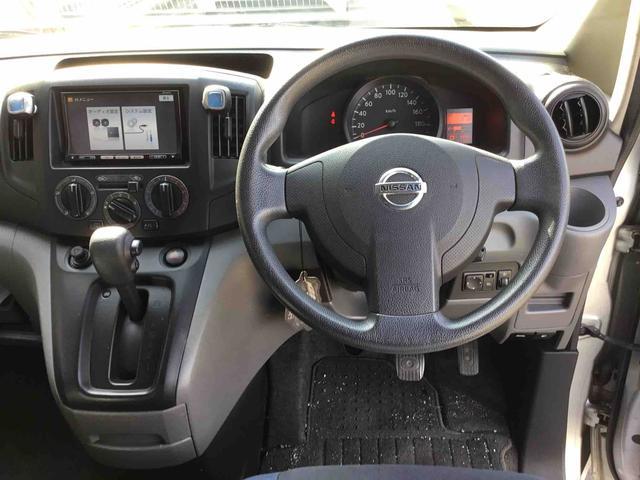 日産 ＮＶ２００バネットバン