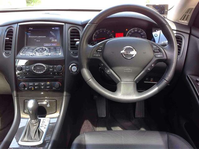 日産 スカイライン　クロスオーバー