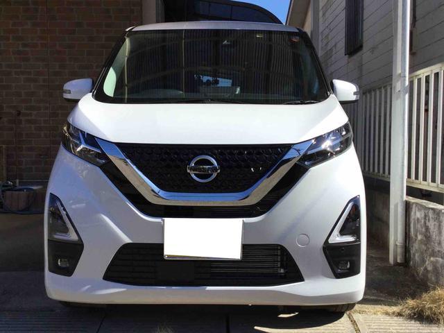 日産 デイズ