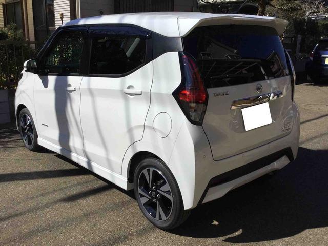 日産 デイズ