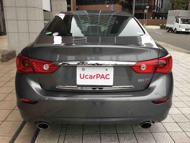 日産 スカイライン　ハイブリッド