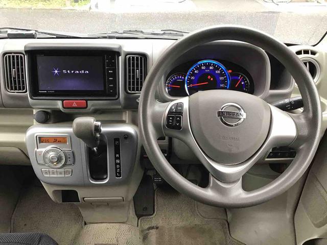 日産 ＮＶ１００クリッパーリオ