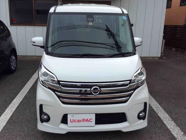 日産 デイズ　ルークス