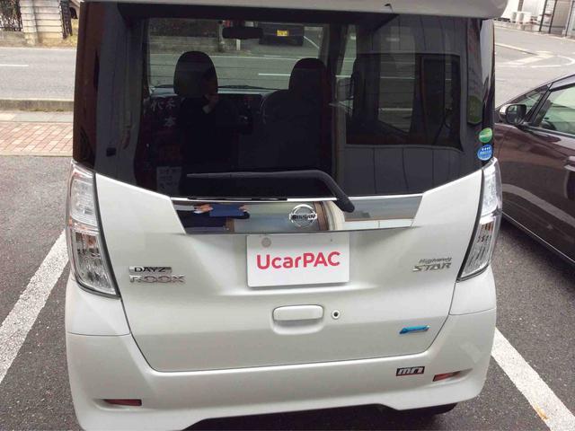 日産 デイズ　ルークス