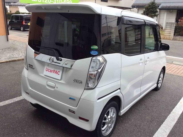 日産 デイズ　ルークス