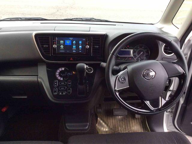 日産 デイズ　ルークス