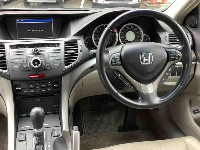 ホンダ アコード