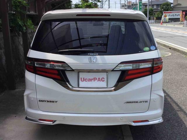 ホンダ オデッセイ