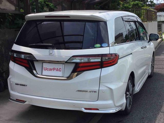 ホンダ オデッセイ