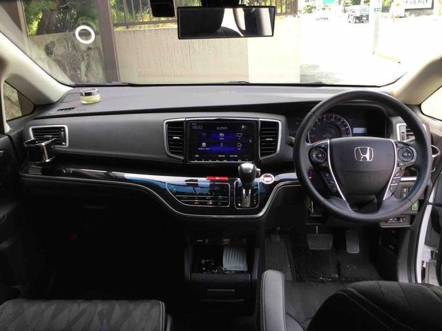 ホンダ オデッセイ