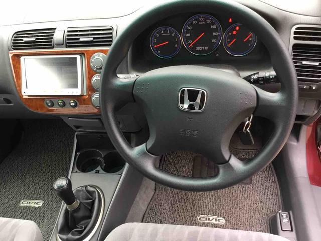 ホンダ シビックフェリオ