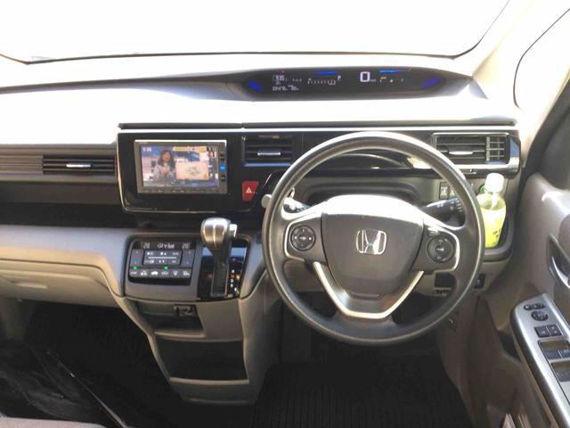 ホンダ ステップワゴン