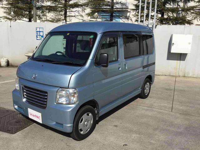 ホンダ バモスホビオ