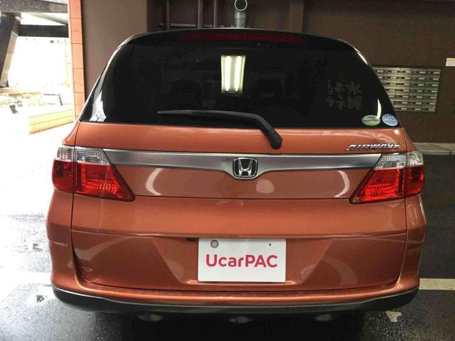 ホンダ エアウェイブ