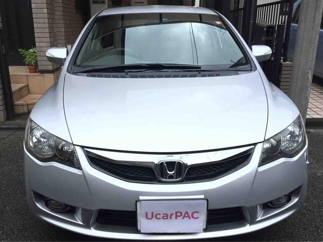 ホンダ シビック　ハイブリッド