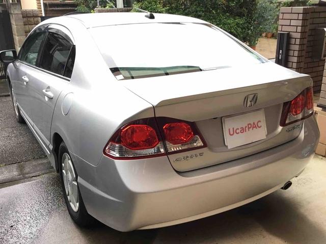 ホンダ シビック　ハイブリッド