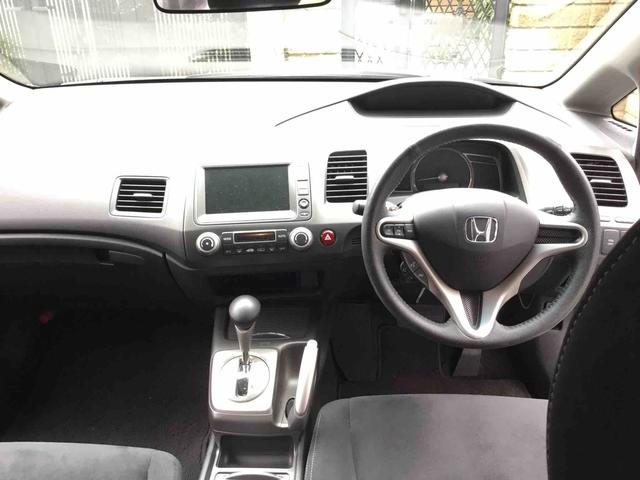 ホンダ シビック　ハイブリッド
