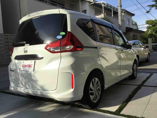 ホンダ フリード