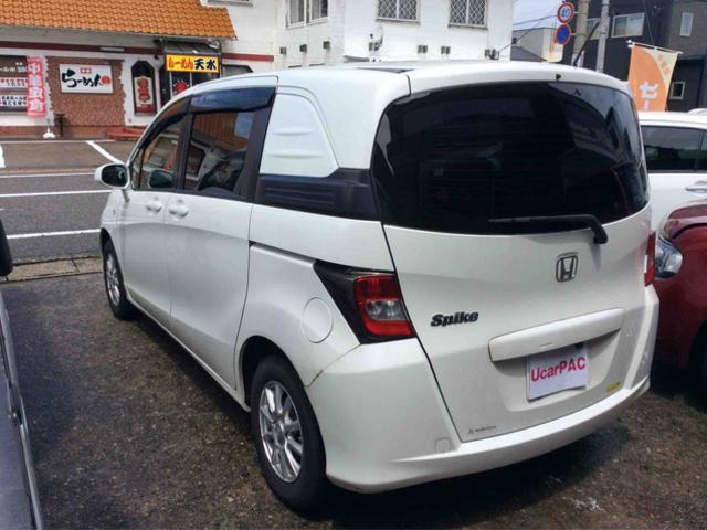 ホンダ フリードスパイク