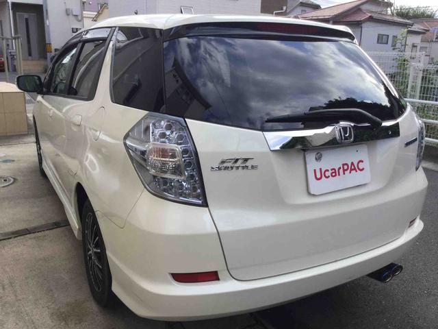 ホンダ フィット　シャトル　ハイブリッド